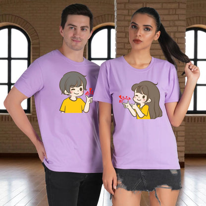 Willy Nilly Fun Couple T-shirt purple front view